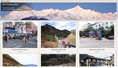 Yunnan photo gallery